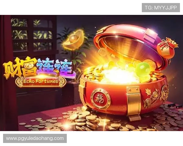 专家解读PG电子麻将胡了的核心规则及其在实际游戏中的应用技巧 专家解读PG电子麻将胡了的核心规则及其在实际游戏中的应用技巧