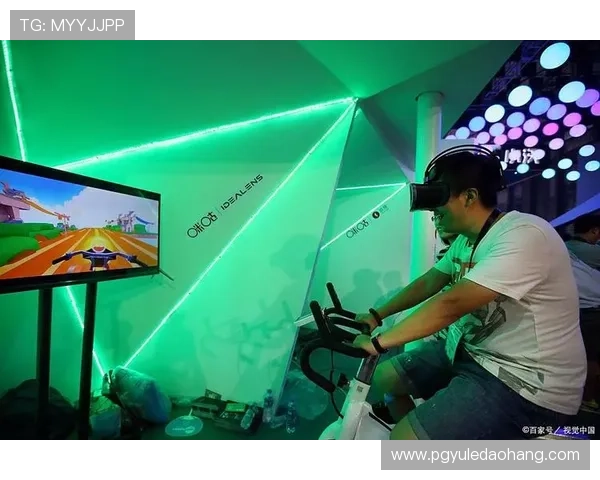 国际pg电子游戏平台探索虚拟现实技术应用，打造沉浸式游戏新体验