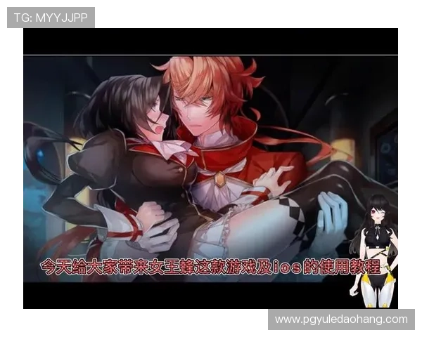 如何通过PG免费模拟器实现多账号同时登录，满足不同玩家的游戏需求