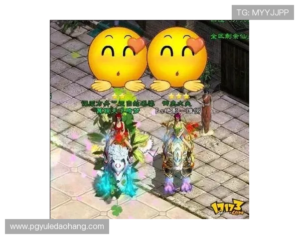 征途国际PG官网下载完整流程详解，确保玩家顺利下载安装游戏体验更流畅