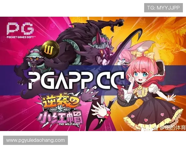 掌握PG试玩导航的详细方法让你快速找到优质游戏试玩体验平台