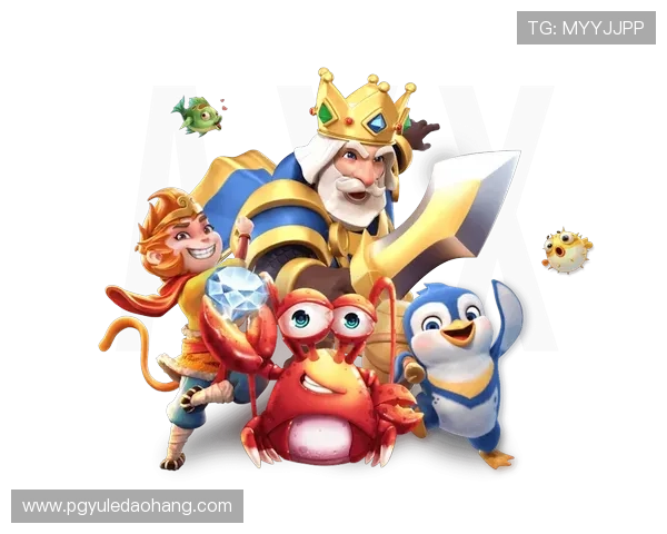 电子娱乐pg网站最新上线引领线上娱乐新潮流，玩家纷纷体验丰富多彩的游戏世界