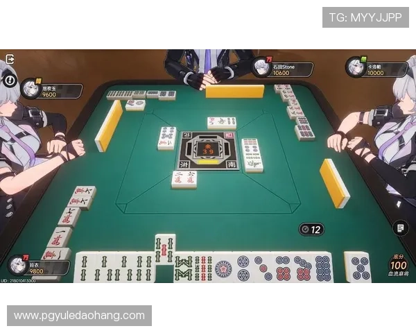 麻将在线对战让你随时随地体验真实对局的乐趣与刺激