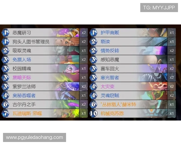 最新PUPG更新客户端版本详细攻略帮助玩家顺利完成版本升级