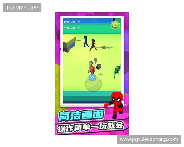PG官网网址官方地址免费获取方法详解帮助玩家轻松登录游戏入口 PG官网网址官方地址免费获取方法详解帮助玩家轻松登录游戏入口