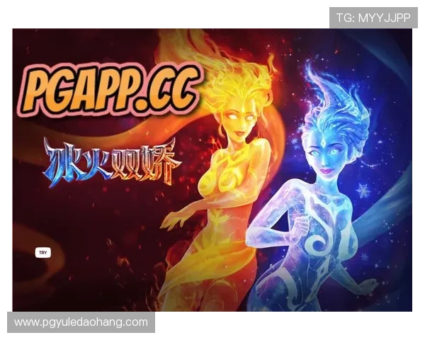 PG非凡电子游戏APP如何保障账号安全,提供实用的安全防护措施建议 PG非凡电子游戏APP如何保障账号安全,提供实用的安全防护措施建议