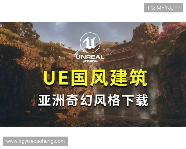 一号娱乐PG游戏下载安全保障措施，保障玩家账号信息和游戏资产安全