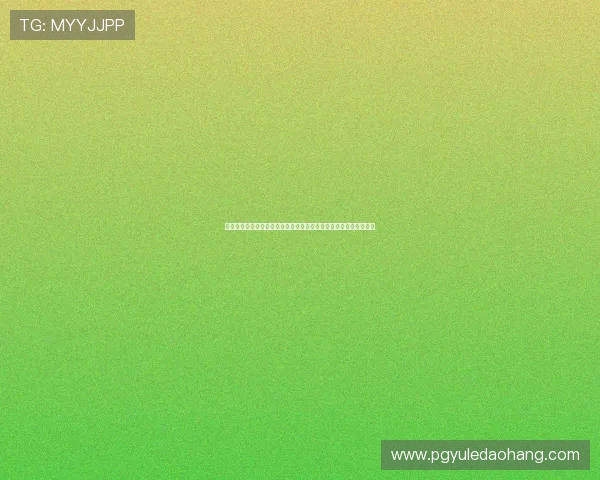 麻将胡了管网:利用管网分析提升麻将游戏中的胡牌概率和策略制定 麻将胡了管网:利用管网分析提升麻将游戏中的胡牌概率和策略制定
