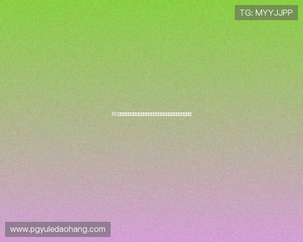 PG体育官方网站入口提供详尽的世界杯赛程安排和实时比分更新服务 PG体育官方网站入口提供详尽的世界杯赛程安排和实时比分更新服务